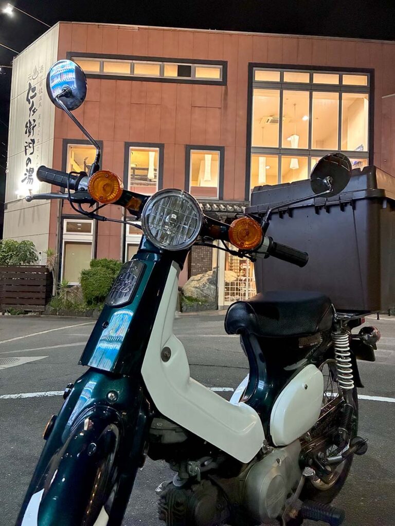 904 圭之介さんのスーパーカブ デラックス