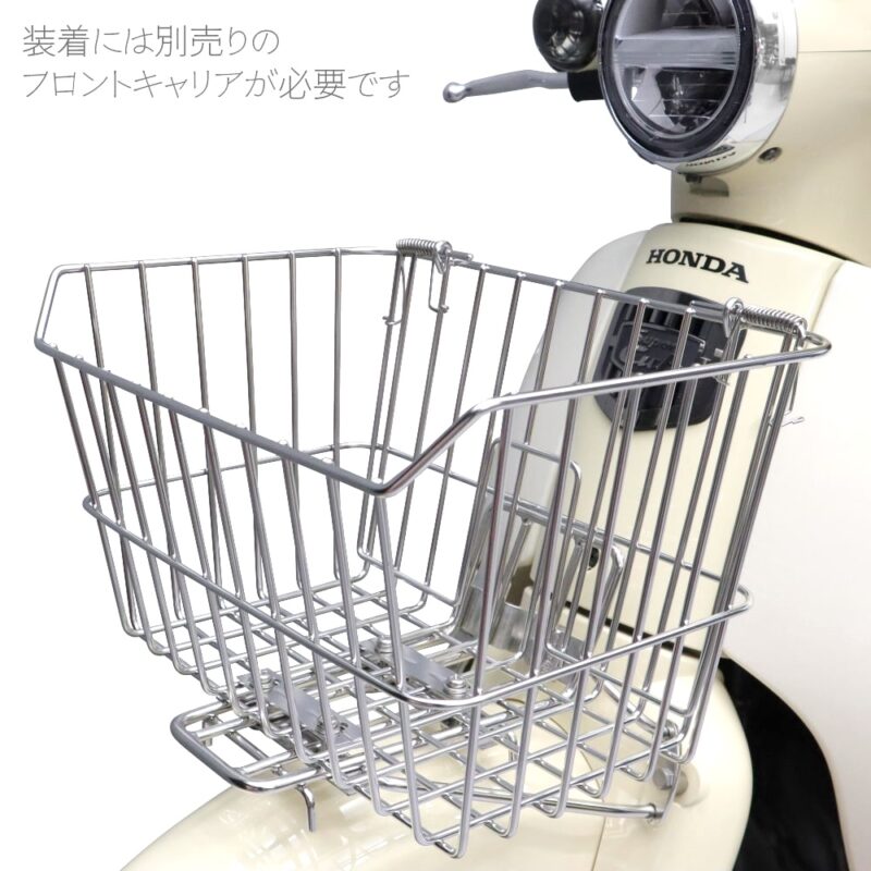 A-08フロントバスケット車載